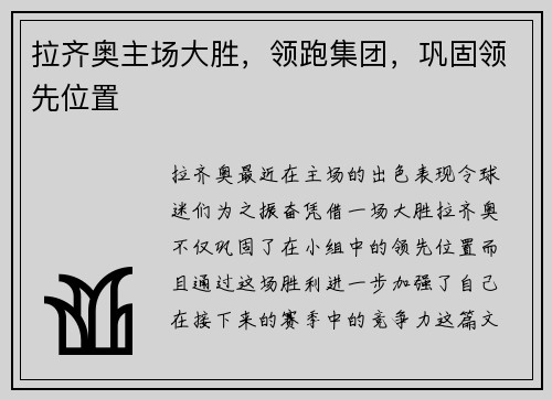 bg真人视讯