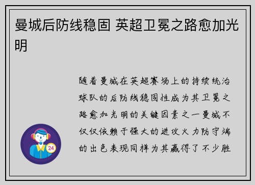 bg真人视讯