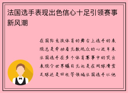 bg真人视讯