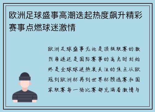 bg真人视讯