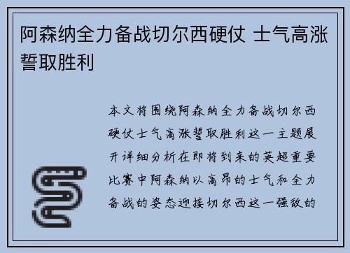 bg真人视讯