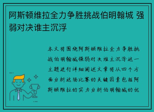 bg真人视讯