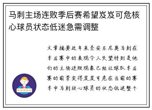 bg真人视讯