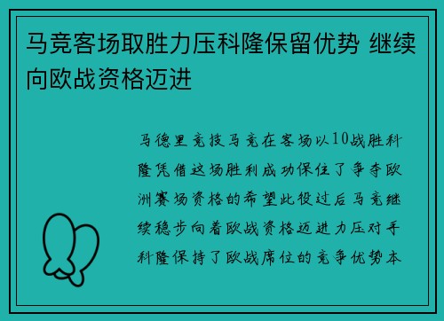 bg真人视讯