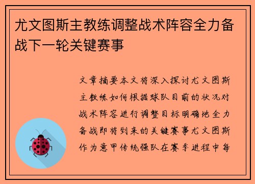 bg真人视讯