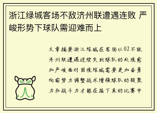 bg真人视讯