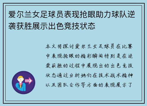 bg真人视讯