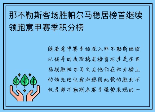 bg真人视讯
